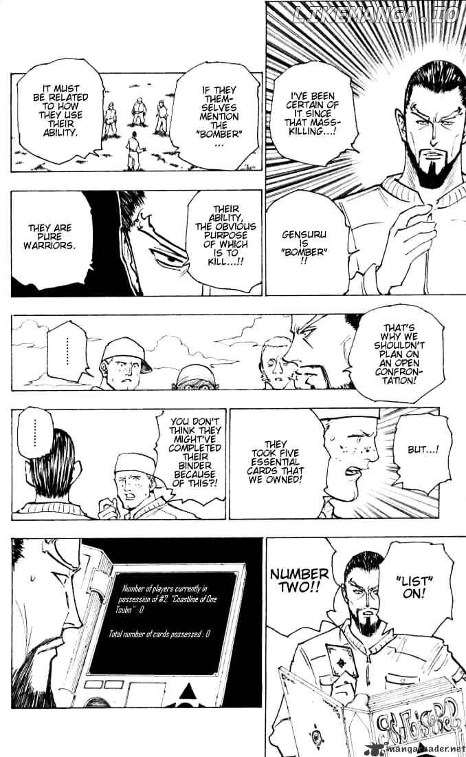 Hunter x Hunter, Chapter 153 image 10